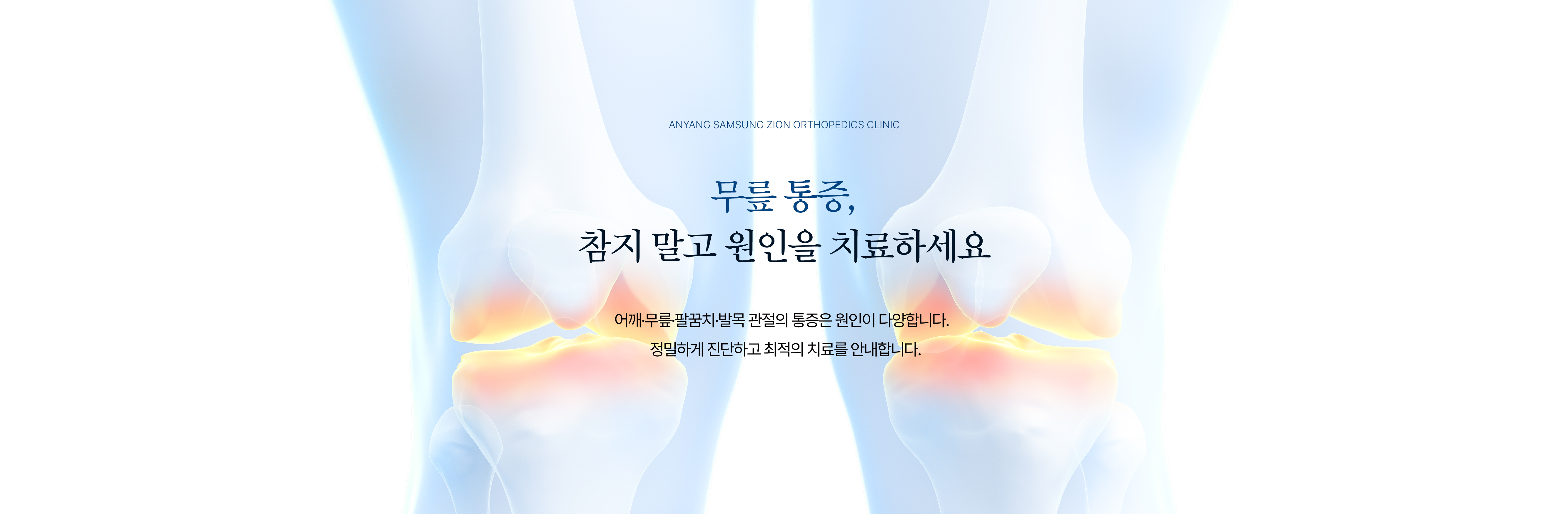 서브 헤더