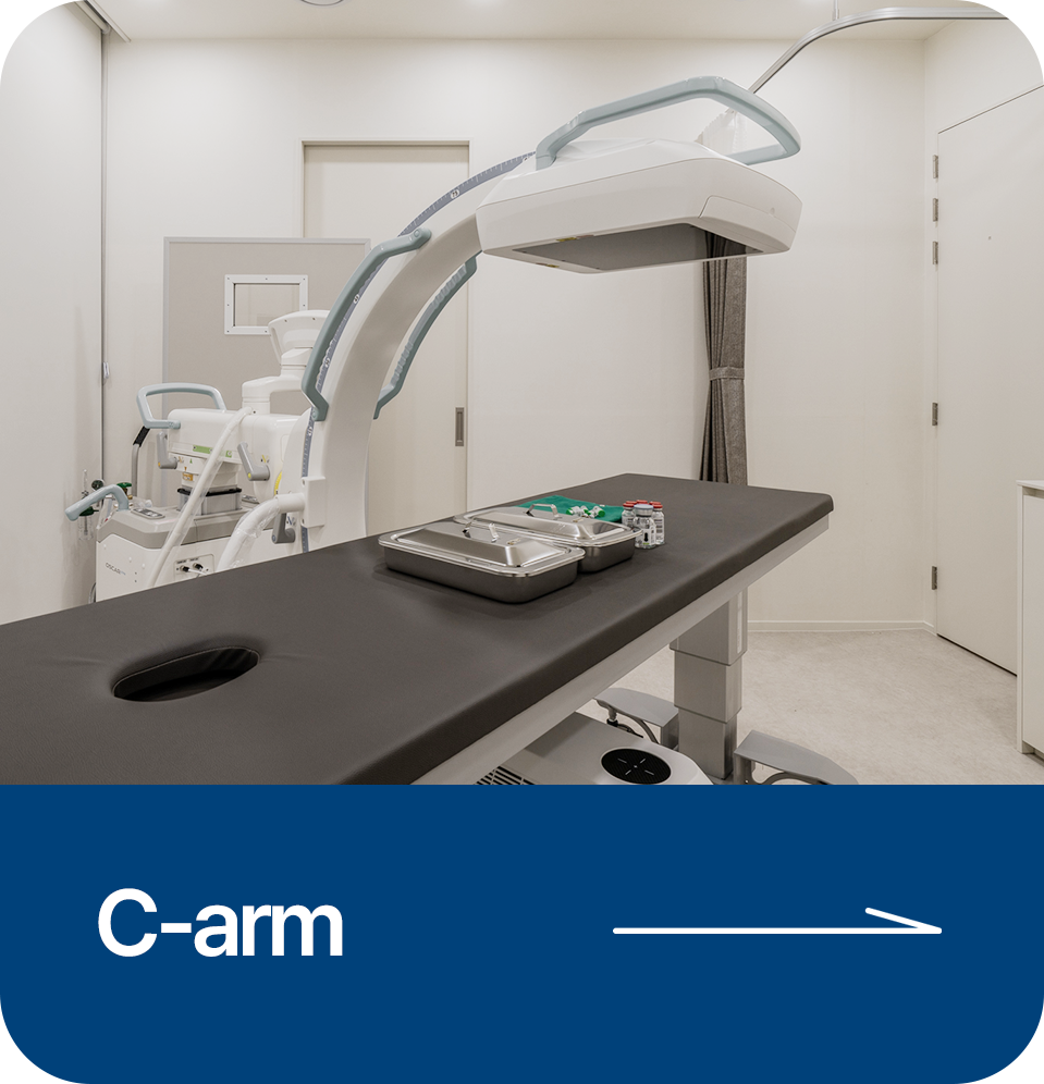 C-arm